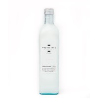 Jasmin Fabric Softener Veļas mīkstinātājs, 750ml 