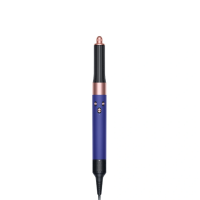 HS05 Airwrap Complete Blue Matu ieveidošanas ierīce, 1gab 