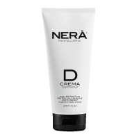After Sun Lotion Losjons pēc sauļošanās, 100 ml 