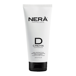 After Sun Lotion Losjons lietošanai pēc sauļošanās, 200 ml 