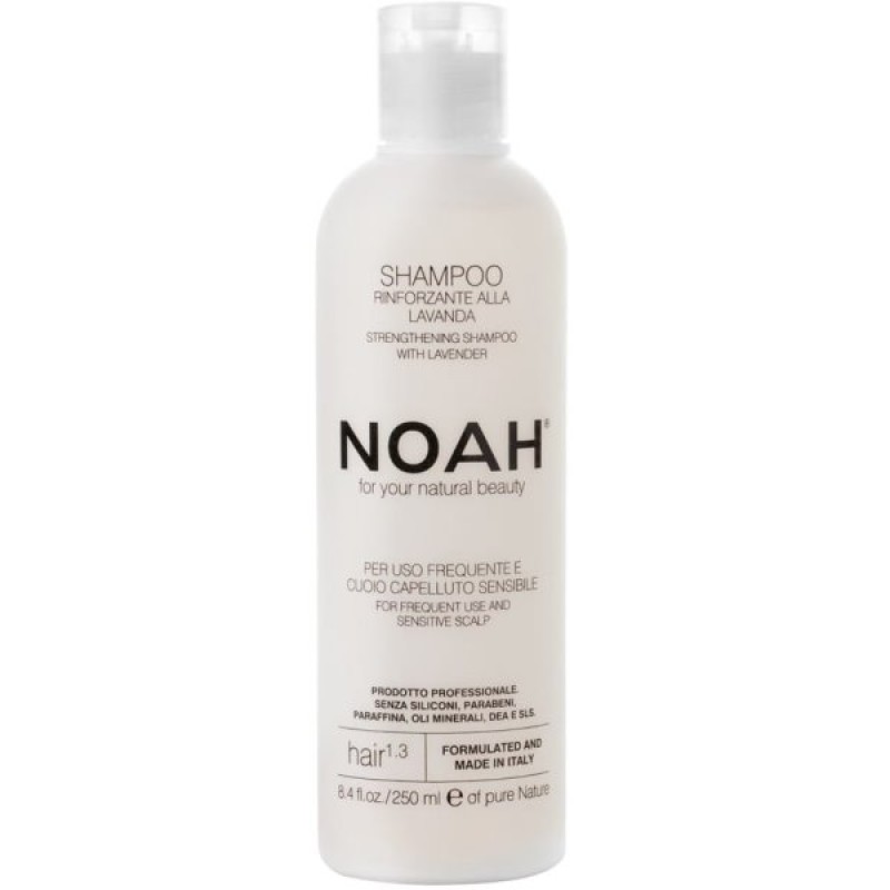 1.3. Strengthening Shampoo With Lavender Šampūns ikdienas lietošanai, jutīgai galvas ādai, 250 ml