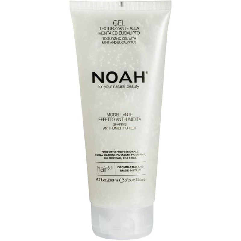 5.1. Texturizing Gel Tekstūru piešķiroša želeja, kas aizsargā pret mitruma ietekmi, 200 ml