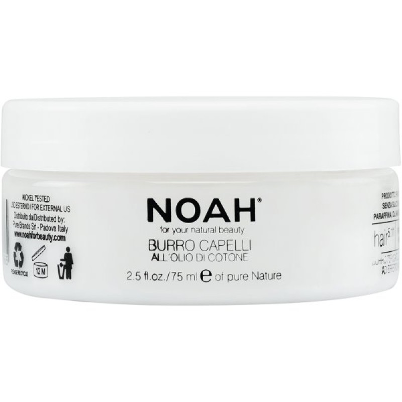 5.11. Hair Butter Matu sviests gludumam un aizsardzībai pret savelšanos 75 ml