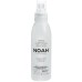 5.5. Shining Spray With Jojoba And Avocado Spīdumu piešķirošs izsmidzināms līdzeklis matiem, 125 ml