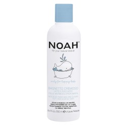 Kids Creamy Shower Lotion Krēmīgs ķermeņa mazgāšanas līdzeklis ar pienu un cukuru bērniem, 250 ml 
