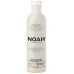 2.6. Anti-Yellow Hair Mask Dzelteno toni neitralizējoša matu maska, 250 ml