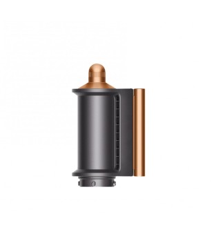 Dyson AIRWRAP Coanda Copper Smoothing Dryer Attachment Nogludinošs žāvētājs ar Koandas efektu, 1gab | inbeauty.lv