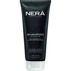 04 Nourishing Shampoo With Mediterranean Olive Tree Extract Barojošs šampūns ar olīvu ekstraktu, 200 ml